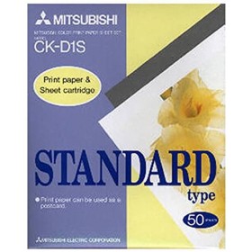 Mitsubishi Electric CK-D1S Carta Inkjet Lucida